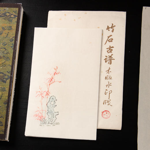 80-90年代古卦制套色木版水印《竹石古谱》老信笺（一包30张） 商品图0