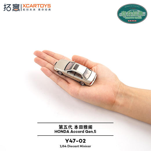 拓意    Y47-02   第五代本田雅阁 商品图5