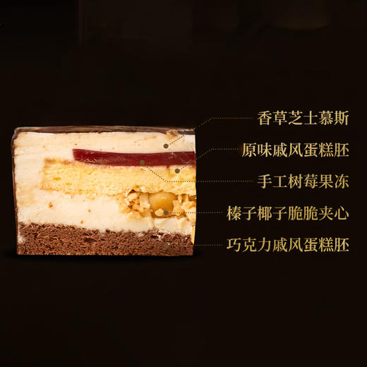 宝藏男孩 商品图1