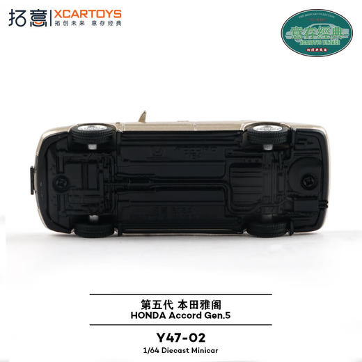 拓意    Y47-02   第五代本田雅阁 商品图4