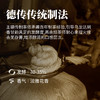 四季安尚乌龙150g 商品缩略图2