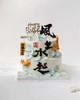 双层风生水起蛋糕（百分百进口动物奶油） 商品缩略图0