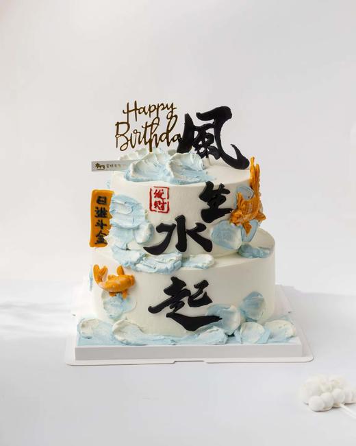 双层风生水起蛋糕（百分百进口动物奶油） 商品图0
