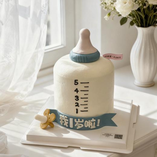 奶萌 初岁之喜 商品图0