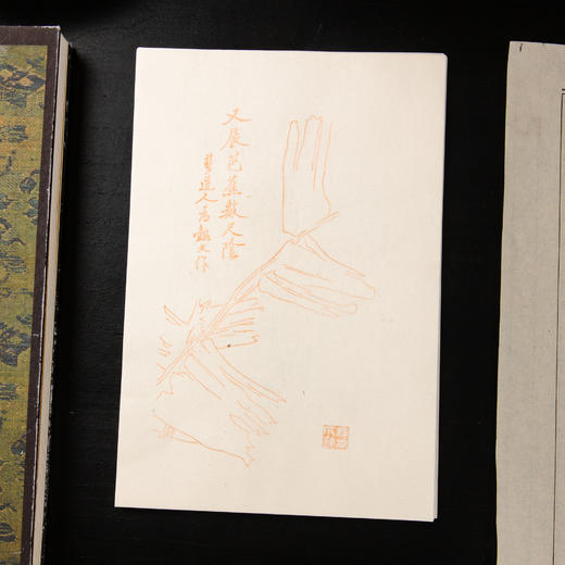 80-90年代木版水印《花卉》老信笺（一包40张） 商品图7