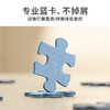TOi图益-潮玩拼图系列-新岁清供-1000片-分包款 商品缩略图1