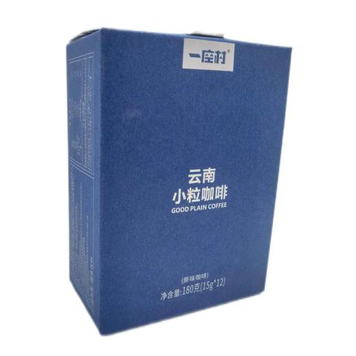 云南小粒咖啡(原味三合一）15g*12 商品图0
