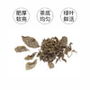 金萱安尚乌龙100g 商品缩略图6