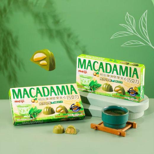 明治澳洲坚果夹心巧克力（龙井)58g/盒 商品图3