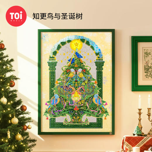 TOi图益-潮玩拼图系列-知更鸟与圣诞树-1000片-分包款 商品图0