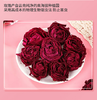 冻干墨红玫瑰桶装50g/瓶 商品缩略图1