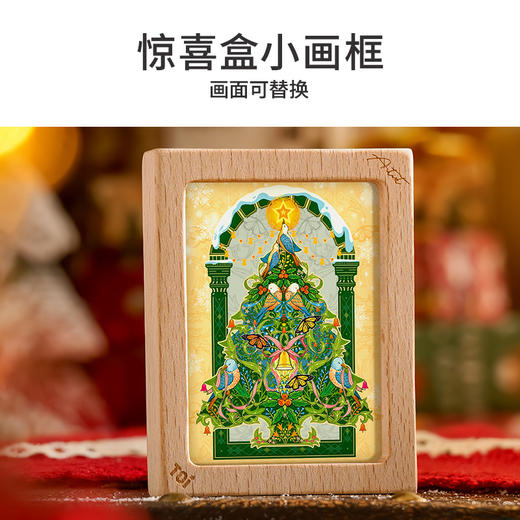 TOi图益-潮玩拼图系列-知更鸟与圣诞树-1000片-分包款 商品图4