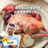 生态老鸽（4年以上）  | 绿家自产* Eco- Pigeon | Self-production 商品缩略图0