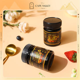 开普山谷部落神树黄晶蜜MPA25+  250g*2罐【送六条试喝装】【福利品】