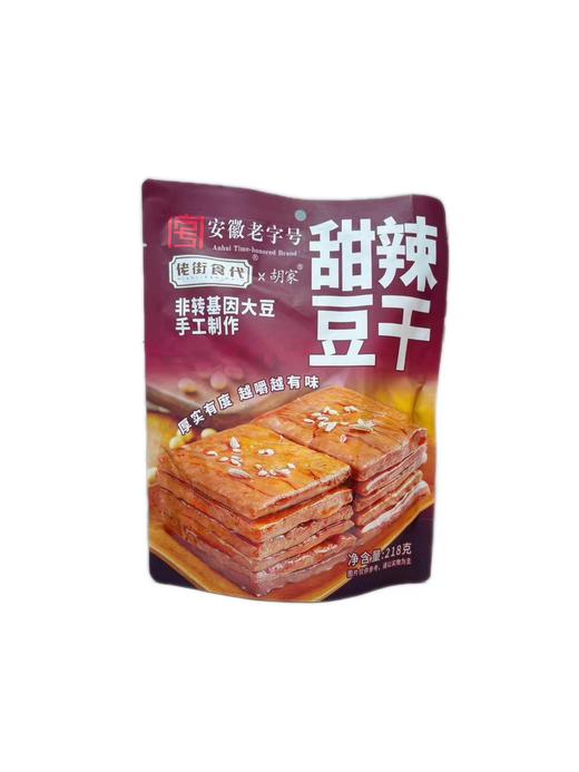 佬街食代胡家甜辣豆干218g/袋(B17-01-03) 商品图0