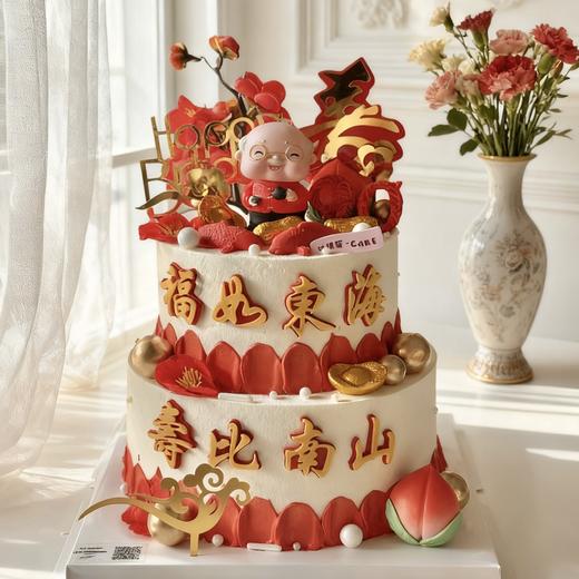 福如东海 红梅福寿蛋糕 商品图0