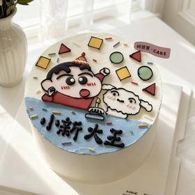 小新大王 蜡笔小新