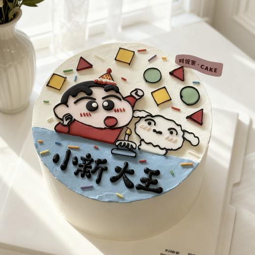 小新大王 蜡笔小新 商品图0