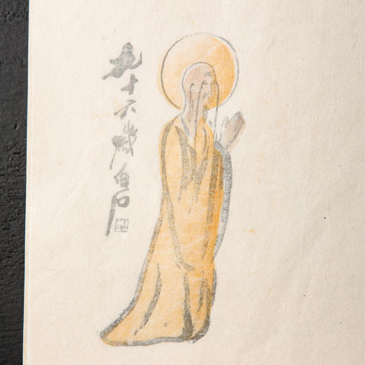 80-90年代荣宝斋制套色木版水印《齐白石人物》老信笺（一包48张） 商品图13