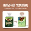 明治雪吻巧克力抹茶口味 29g 商品缩略图3