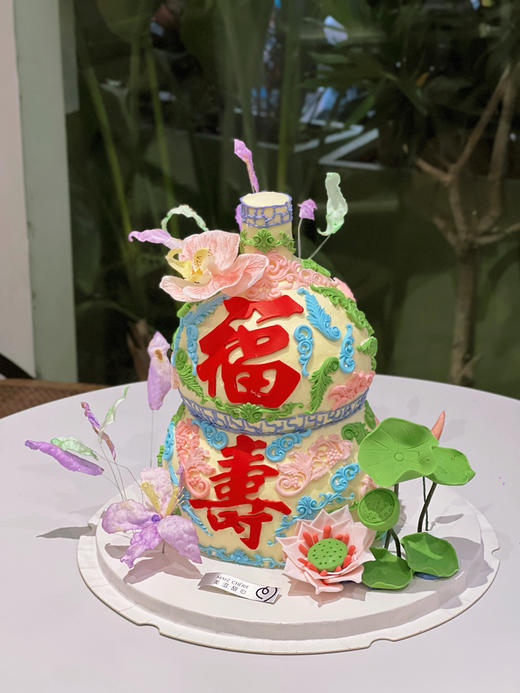 福禄寿 商品图0