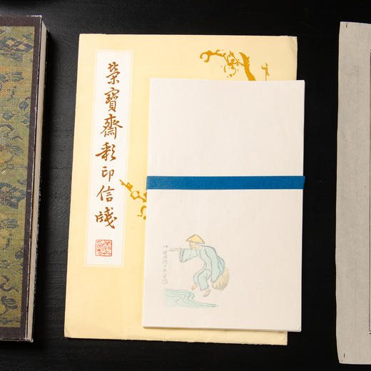 80-90年代荣宝斋制套色木版水印《齐白石人物》老信笺（一包48张） 商品图0