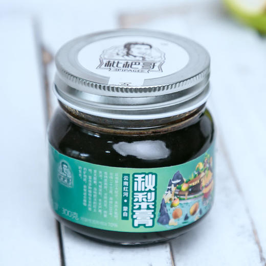 云南蒙自秋梨膏300g 商品图1