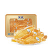 【门店专属】官栈 养宫6A深海鳕鱼胶干花胶干货孕妇滋补送礼150g/盒 商品缩略图5