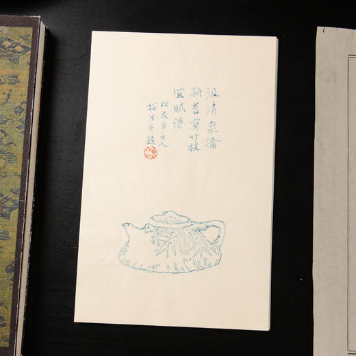 80-90年代荣宝斋制木版水印《诗心茗》老信笺（一包48张） 商品图9