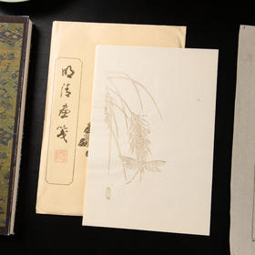 80-90年代朵云轩制木版水印《明清画笺》老信笺（一包36张）