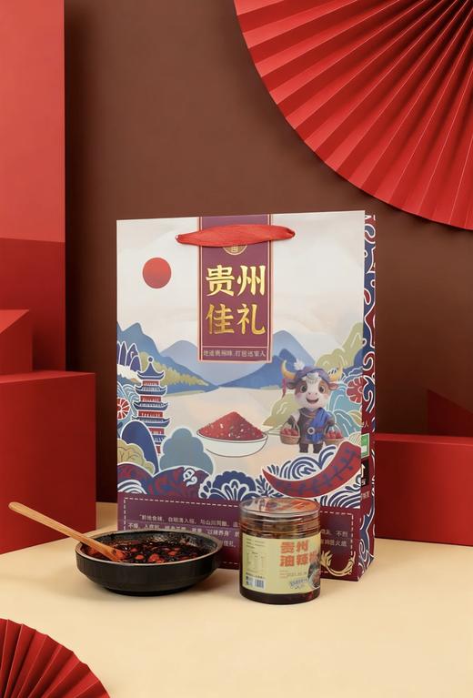 贵州佳礼辣椒礼盒黔味香辣组合（仅限贵阳项目下单） 商品图5