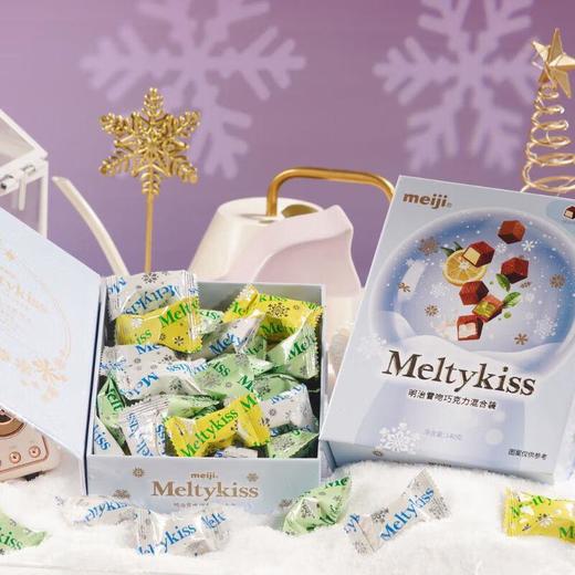 明治雪吻巧克力混合装(美) 140g 商品图1
