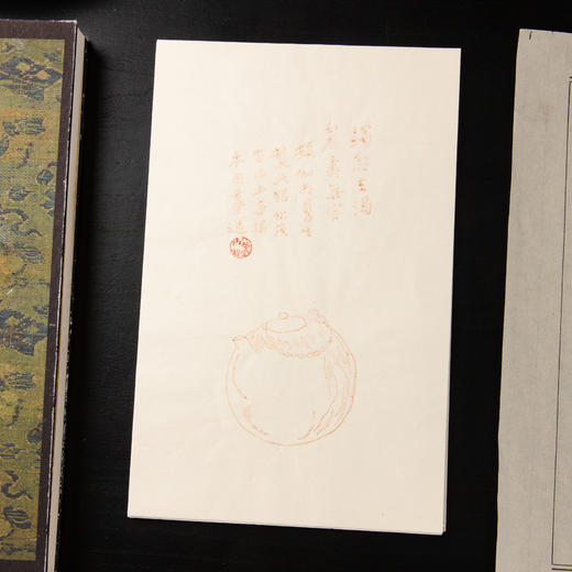 80-90年代荣宝斋制木版水印《诗心茗》老信笺（一包48张） 商品图5