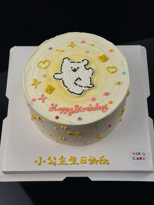 线条小狗蛋糕 商品图0