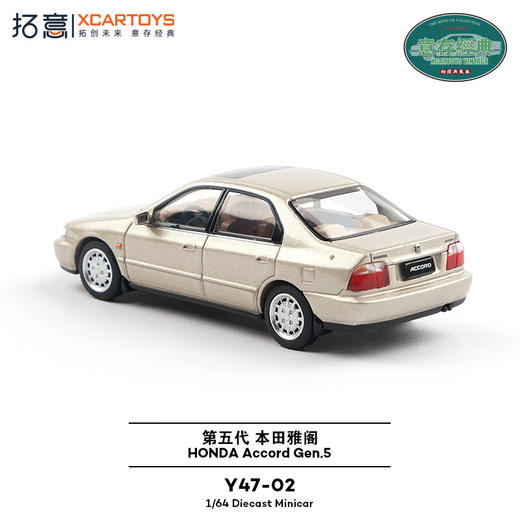 拓意    Y47-02   第五代本田雅阁 商品图1