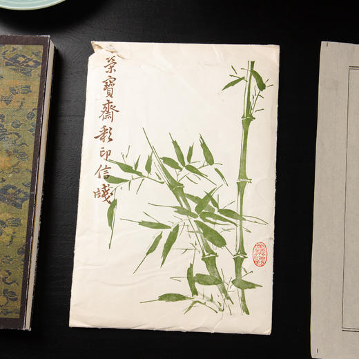 80-90年代荣宝斋制套色木版水印《吴作人动物》老信笺（一包48张） 商品图1