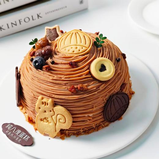 栗栗知心 商品图1