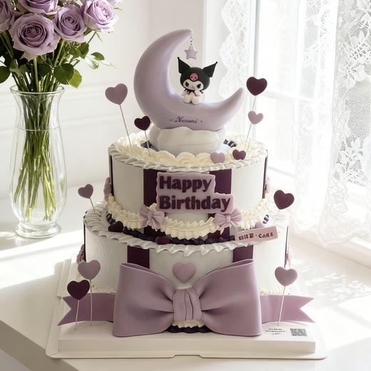 库洛米  小台灯装饰蛋糕 商品图0