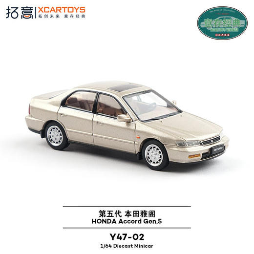 拓意    Y47-02   第五代本田雅阁 商品图3