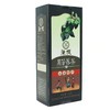 云南昭通高寒山区养生黑苦荞茶160g 商品缩略图0