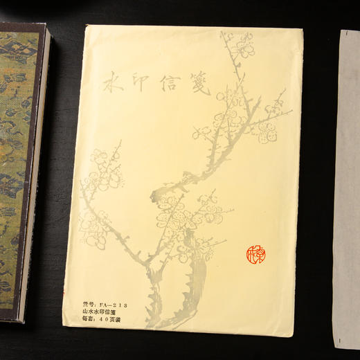 80-90年代套色木版水印《山水》老信笺（一包40张） 商品图1