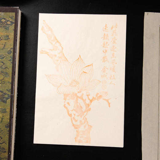 80-90年代木版水印《花卉》老信笺（一包40张） 商品图11
