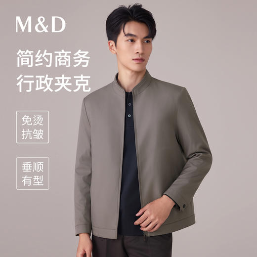 【名盾】夹克M0CB91761B 商品图0