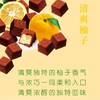 明治雪吻巧克力混合装(美) 140g 商品缩略图4