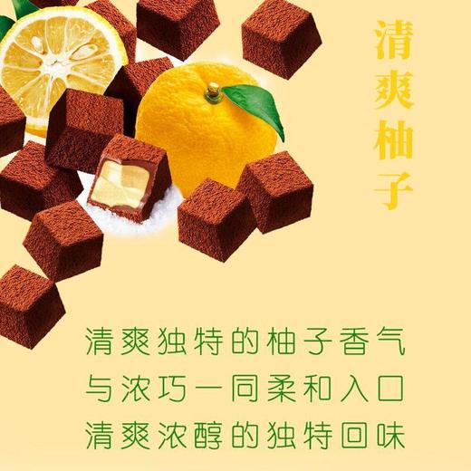 明治雪吻巧克力混合装(美) 140g 商品图4