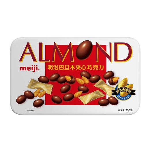 明治巴旦木夹心巧克力230g/盒 商品图2