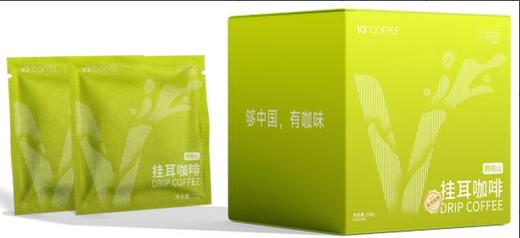 锦袍山-挂耳咖啡10g*10条/盒 商品图0