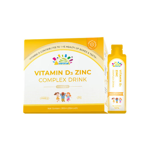 【新旧包装随机发货】叁佰添维生素D3锌复合饮液21袋/盒 商品图0