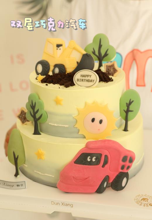 「会员专享特惠」双层巧克力汽车 商品图0