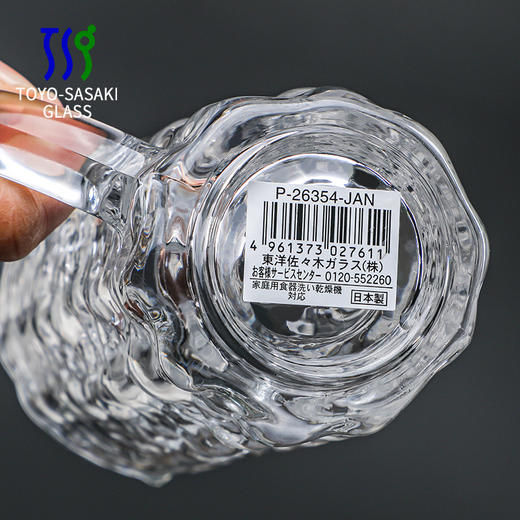日本进口带把加厚水晶玻璃透明玻璃杯家用耐热泡茶杯牛奶杯啤酒杯佐佐木磨砂啤酒把杯425ml 商品图3
